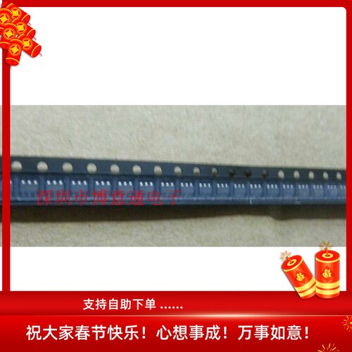 SOT23-6锂电池保护IC芯片