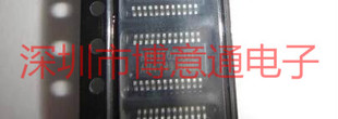 SM16206SC LED显示屏恒流驱动 SM16206S 彩屏芯片SM162065C全新