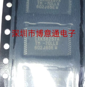 CXK58257A 伺服电机主板内存芯片CXK58257ATM-10LL 12LL TM-70LLX
