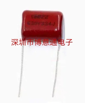 630V334K 630V334J CBB校正红色电容 334K630D DIP2 全新 可直拍