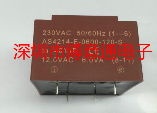 6.0VA230V转12V灌封变压器
