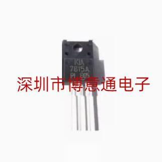 直插TO220F全新集成稳压器