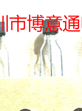 现货 全新 2SC1741 C1741AS NPN三极管 TO92S 50V 0.5A C1741A-S