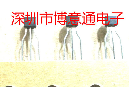A1339 TO92S 电源三极管 1339-S 玩具功率管 2SA1339 A1339S 全新
