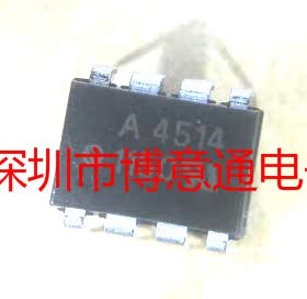 A4514  HCPL-4514V 直插DIP8 光电耦合  A4514V  可直拍
