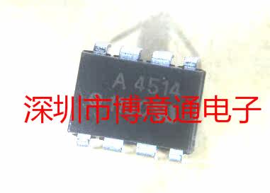 A4514  HCPL-4514V 直插DIP8 光电耦合  A4514V  可直拍