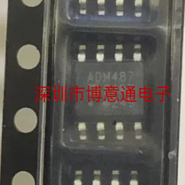 ADM487EAR数据收发器贴片SOP8