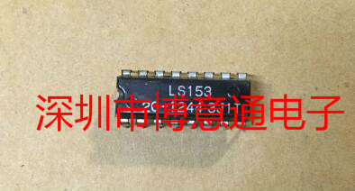 LS153 选择器 74LS153  HD74LS153P 多路复用器  全新 可直拍