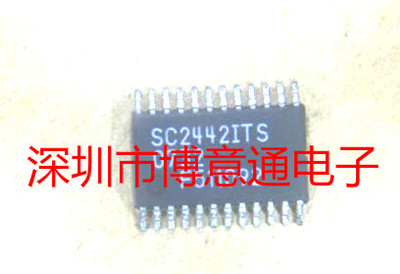 SC2442ITS TSSOP24 通信芯片 SC2442ITS SC24421TS 可直拍