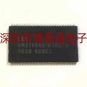 64MBit储存器芯片TSSOP48