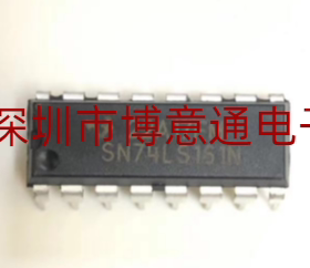 全新原装 SN74LS161N SN74LS161AN HD74LS161AP 直插 DIP-16 现货