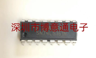 全新原装 SN74LS161N SN74LS161AN HD74LS161AP 直插 DIP-16 现货