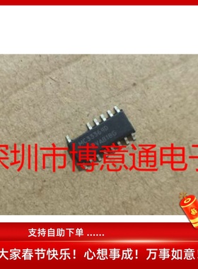 MC333640  液晶电源管理芯片 SOP14  MC33364O 可直拍