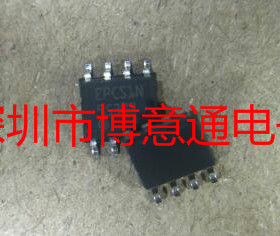 EPCS1N 串行配置存储器 EPCS1SI8N 编程逻辑单片机 全新 可直拍