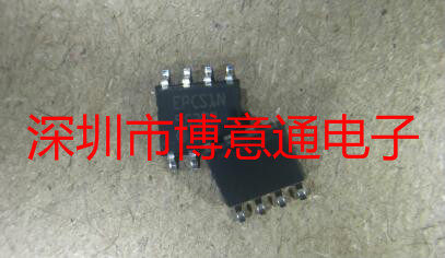 EPCS1N 串行配置存储器 EPCS1SI8N 编程逻辑单片机 全新 可直拍