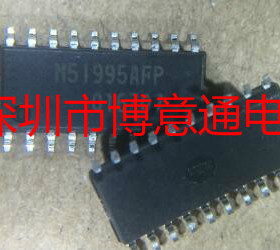 M51995AFP SOP20贴片 离线开关 M51995FP 转换器芯片 全新 可直拍