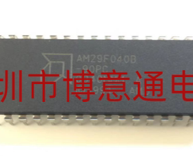 AM29F040B-90PC 单片机 AM29F040E-70PC 直插 29F040 可直拍