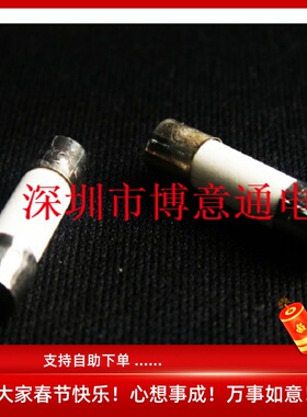 CLOKS电源保险丝管T315MA T315H250V T315A250V 熔断器陶瓷管全新
