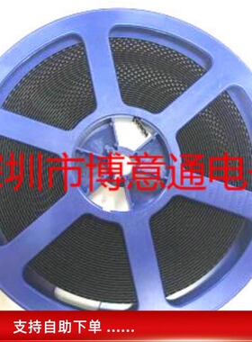 DZ2J360M0L 贴片微型二极管 DZ2J360 DZ2J300M0L DZ2J300 全新