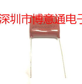 223J2000V CBB81电容 22NF 0.022UF 1600V 2000V 20mm全新 可直拍