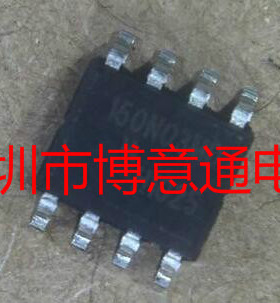 150N03MD 场效应管 SOP8 BSO150N03MD G 可直拍