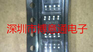 ADM148 ADM1485AR 线路收发器芯片ADM1485ARZ SOP8  ADM1485-ARZ