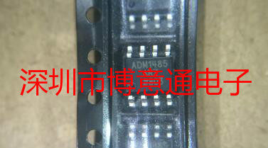ADM148 ADM1485AR 线路收发器芯片ADM1485ARZ SOP8  ADM1485-ARZ