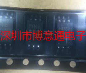 P456V 光耦隔离器 光电耦合器 ACPL-P456-560E 贴片SMD6 可直拍