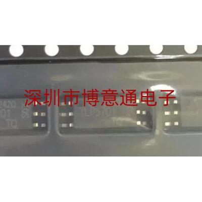 TLP5701电子耦合器隔离器