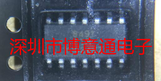 8491-EIB 收发器IC 8491EIBZ 8491E1BZ ISL8491EIBZ 可直拍
