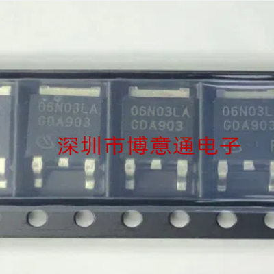 贴片场效应MOS管09N03LA