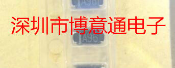 A17 A01 A45 A96 A97 1.5A30V Vf0.46V 贴片芯片 SMD 2脚 全新