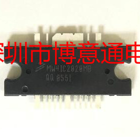 高频微波射频 MW4IC2020MB 高频微波器件 MW4IC2020  可直拍