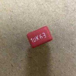 全新 红色WIMA 音响功放电容 63V1UF 105  MKS2 1UJ63 全新可直拍