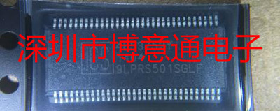 9LPRS501SGLF时钟/计时芯片TSSOP