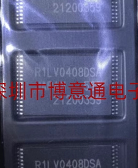 RILV0408DSA-5SI 5SC 液晶内存芯片单片机 RILV0408DSA-5S1 贴片