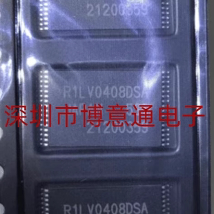R1LV0408DSA-5SI 5SC 液晶内存芯片单片机 R1LV0408DSA-5S1 贴片