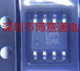 LMV9 32MA SOP8贴片 运算放大器芯片 LMV932 LMV932MAX LMV932MA