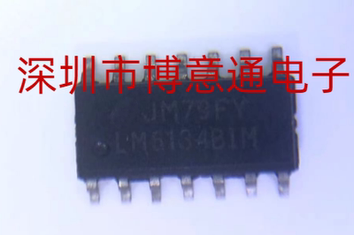 LM6134AIMX四运放IC芯片