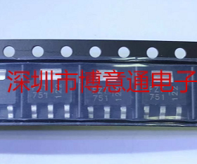 SOT223三极管FZT753TA 651 653 751 755 851 853 855 951 953 955