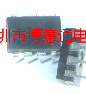 SK-8060 电源管理IC芯片 DIP8 8060 SK8060  可直拍
