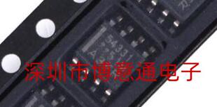 TPS54331DR TPS54331 TPS54331D 直流开关转换器 54331 全新原装