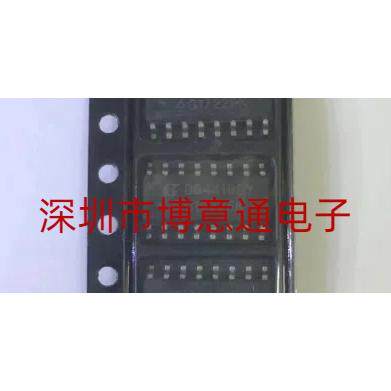 SOP16四通道模拟开关芯片