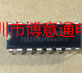 TD6230BAPG 功率驱动器 TD623OBAPG DIP16 全新 可直拍