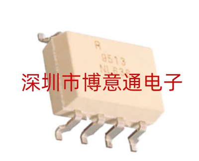 光电耦合器R9513光耦隔离器