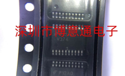 74VHC541MTCX触发器逻辑芯片