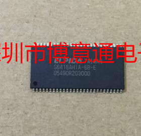 S6416AHTA-6B-E TSOP电脑储存器芯片S6416AHTA-68-E S6416AHTA-75