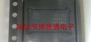 全新 K4B2G1646F-BMK0 BYK0 FBGA96 贴片 FLASH存储芯片 拍前询价