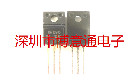 全新 IRF13205 IRF13205PBF TO220F  64A 55VN通道功率MOSFET管