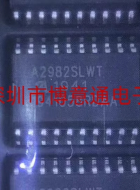 A2982SLWT A2982SLW SOP20 A2982 负载驱动液晶电源配电开关芯片